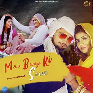 Maa Baap Ki Sewa - Single image