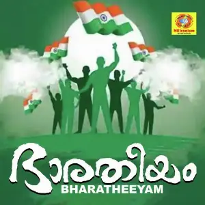 Bharatheeyam image
