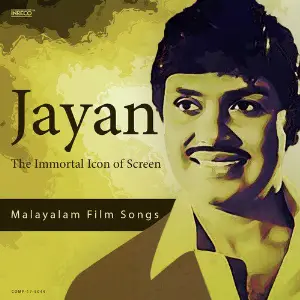 Jayan - The Immortal Icon of Screen image