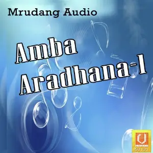 Amba Aradhana-1 image