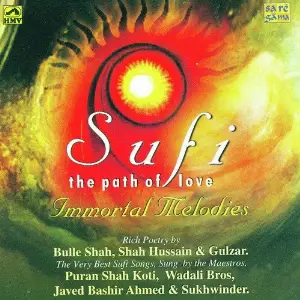 Immortal Melodies image