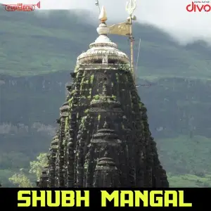 Shubh Mangal image