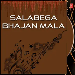 Salabega Bhajan Mala image