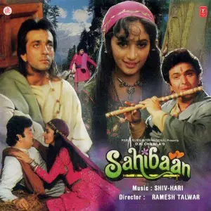 Sahibaan Shiv-Hari