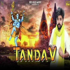 Tandav image