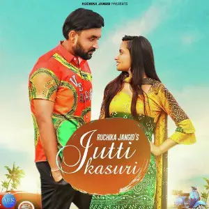 Jutti Kasuri - Single image