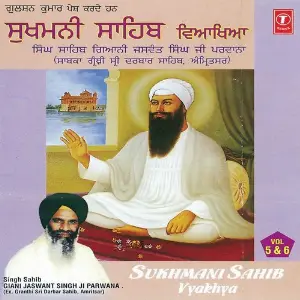 Sukhmani Sahib Vyakhya (Vol. 6) Gyani Jaswant Singh Parwana