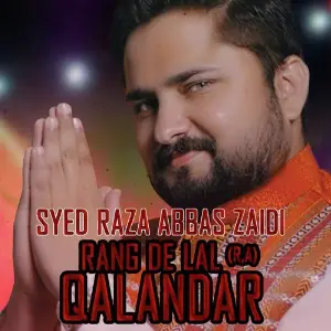 Rang De Lal Qalandar image