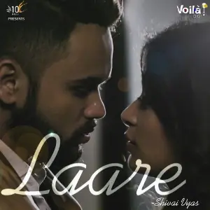 Laare image