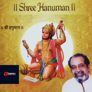 Shree Hanuman image