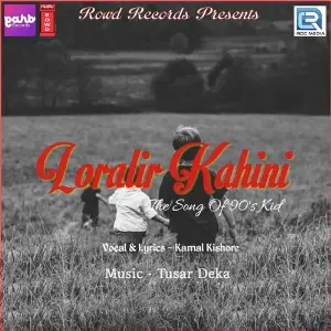 Loralir Kahini image