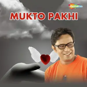 Mukto Pakhi image