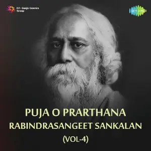 Puja O Prarthana - Rabindrasangeet Sankalan Vol. - 4 image