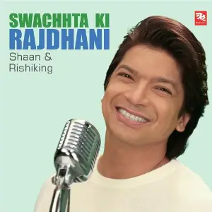 Swachhata ki Rajdhani image