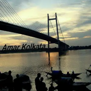 Amar Kolkata image