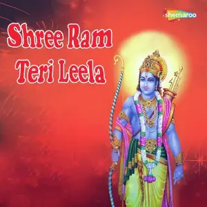 Shree Ram Teri Leela image
