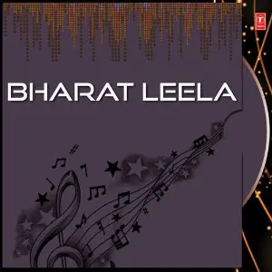 Bharat Leela image