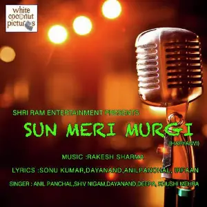 Sun Meri Murgi Various Artists
