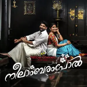 Neelambarampol image