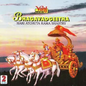 Bhagavadgeetha (Hari Atchuta Rama Shastry) Sri Hari Atchuta Rama Sastry, Traditional