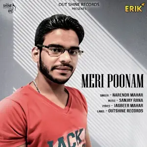 Meri Poonam image