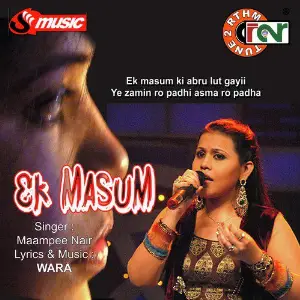 Ek Masum - Single image