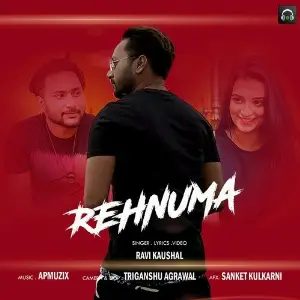 Rehnuma image