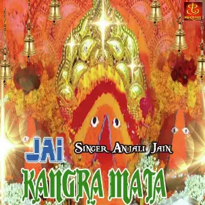 Jai Kangra Mata image
