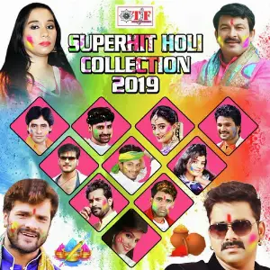 Holi Collection- 2019 image