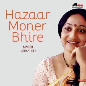 Hazaar Moner Bhire image