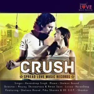Crush image