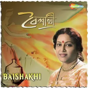 Baishakhi image