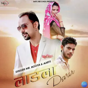Ladla Devar - Single image