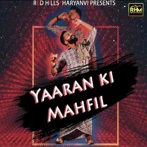 Tera Mera Khayal Raj Mawer