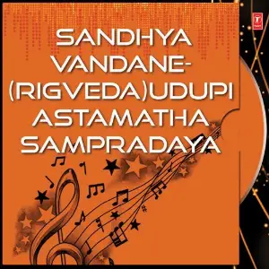 Sandhya Vandane- (Rigveda)Udupi Astamatha Sampradaya image