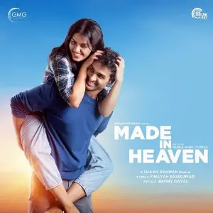 Made In Heaven image