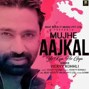 Mujhe Aajkal image