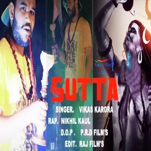 Sutta image