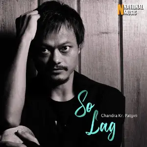 So Lag - Single image