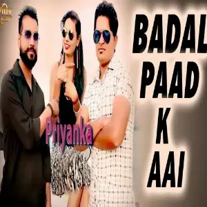 Badal Paad K Aai image
