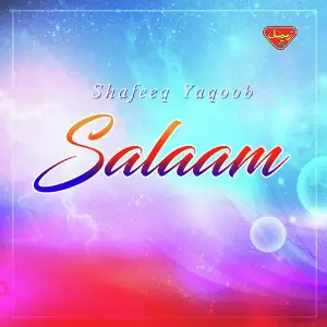 Salaam image