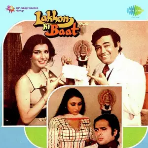 Lakhon Ki Baat Manas Mukherjee