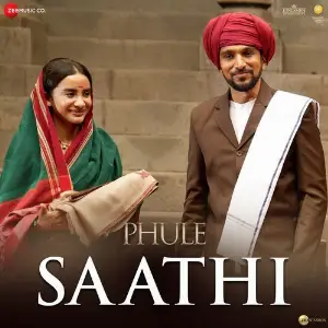 Saathi (From Phule) image