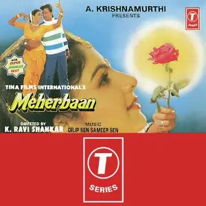 Meherbaan Dilip Sen, Sameer Sen