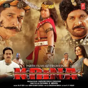 Krina Dilip Sen