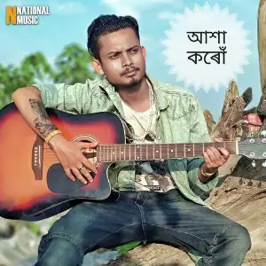 Asha Karo image