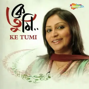 Ke Tumi image
