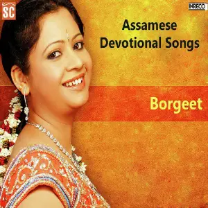 Borgeet image