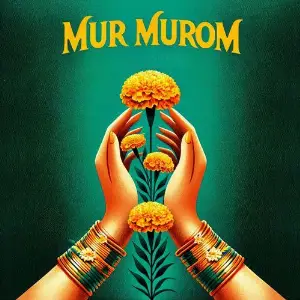 Mur Murom image