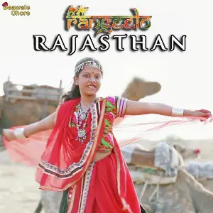 Rangeelo Rajasthan - Single image